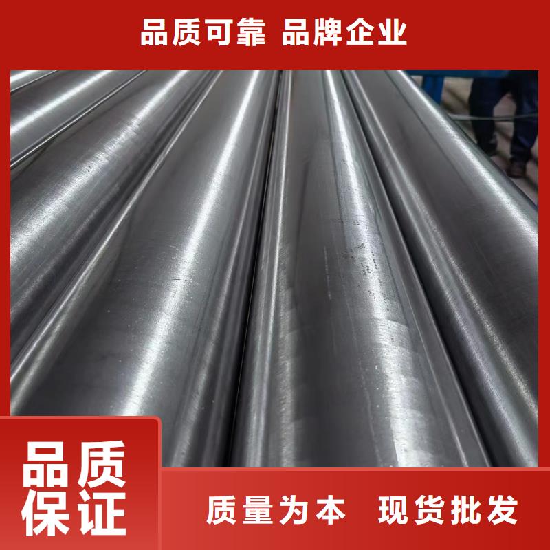 滾壓管活塞桿專注產品質量與服務