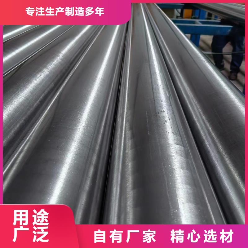 304不銹鋼絎磨管的規(guī)格尺寸