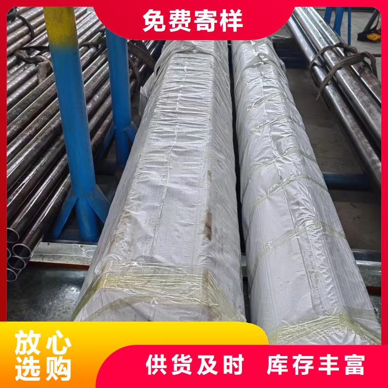 【滾壓管】,缸筒加工廠廠家直發