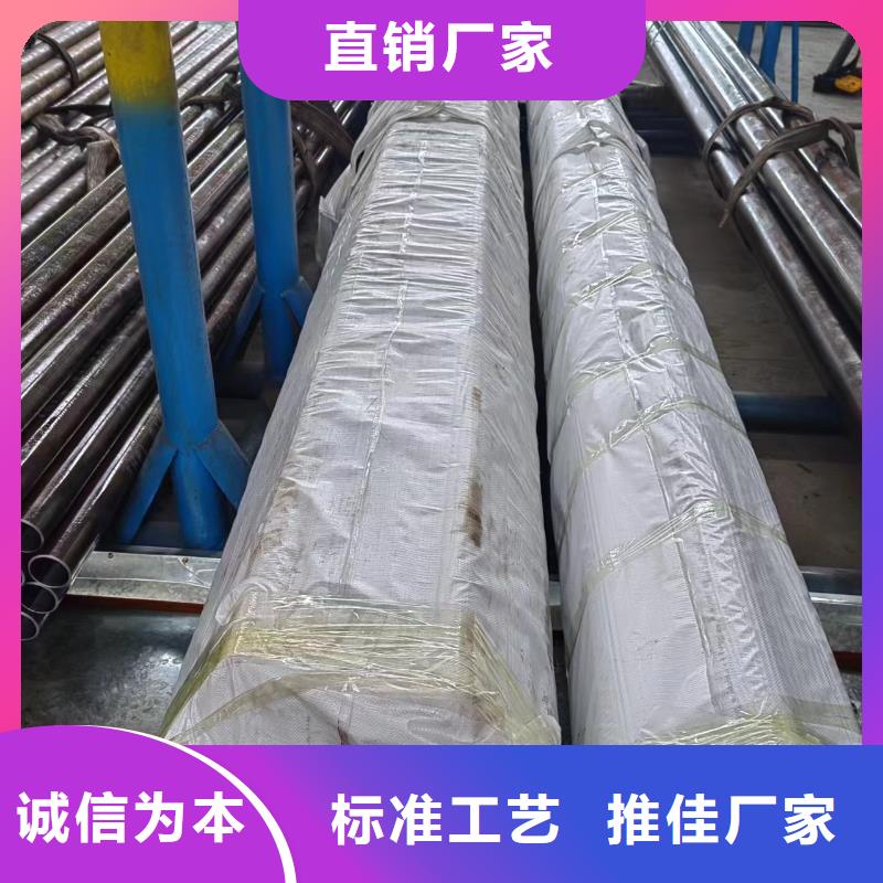 滾壓管活塞桿專注產品質量與服務