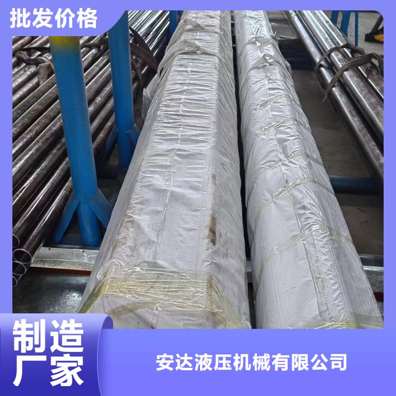 【滾壓管】_航磨管實(shí)力優(yōu)品
