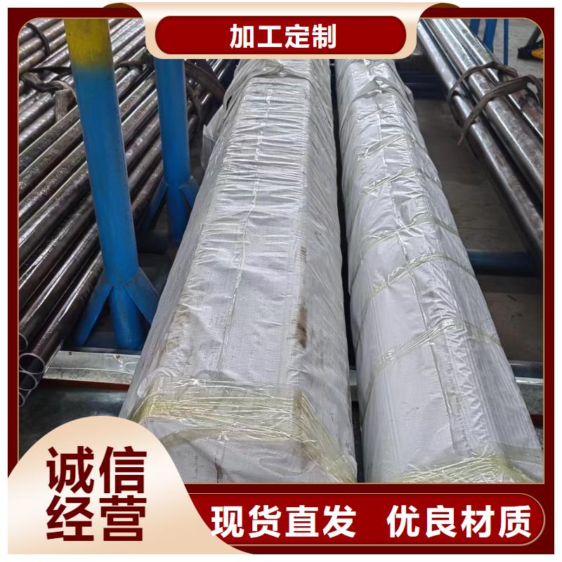 滾壓管_不銹鋼油缸管精品選購