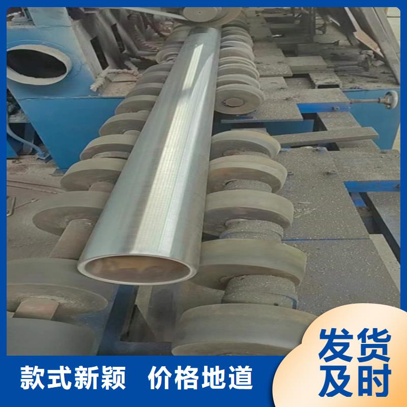 滾壓管_不銹鋼油缸管精品選購