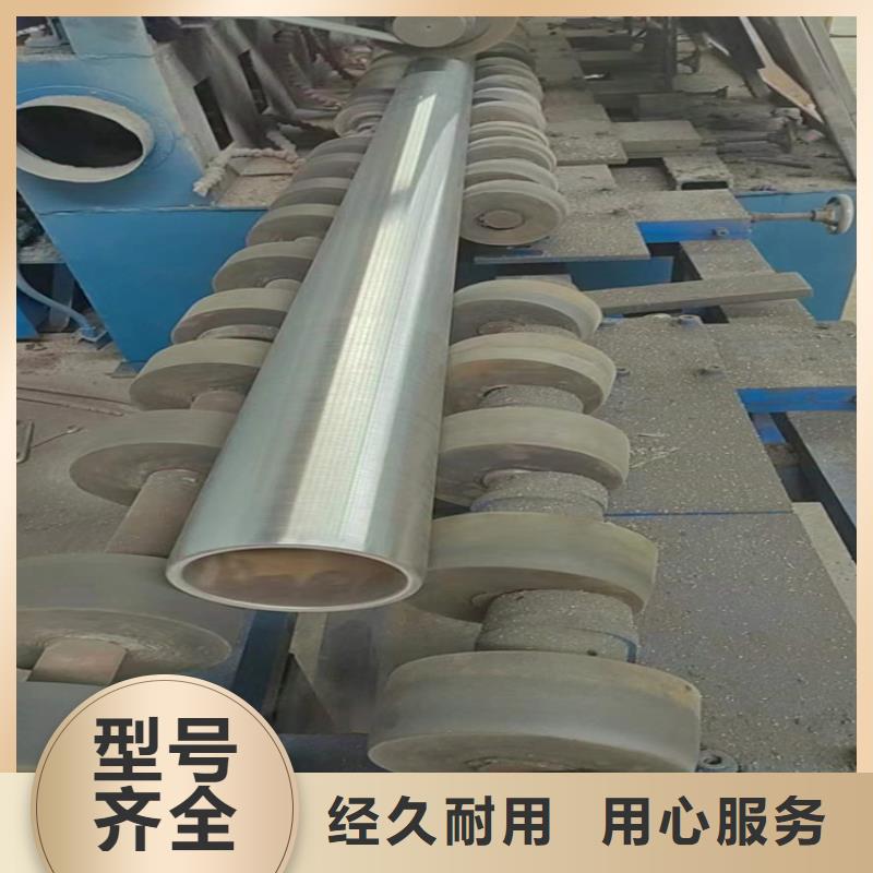 【滾壓管液壓油缸管加工廠嚴(yán)格把關(guān)質(zhì)量放心】