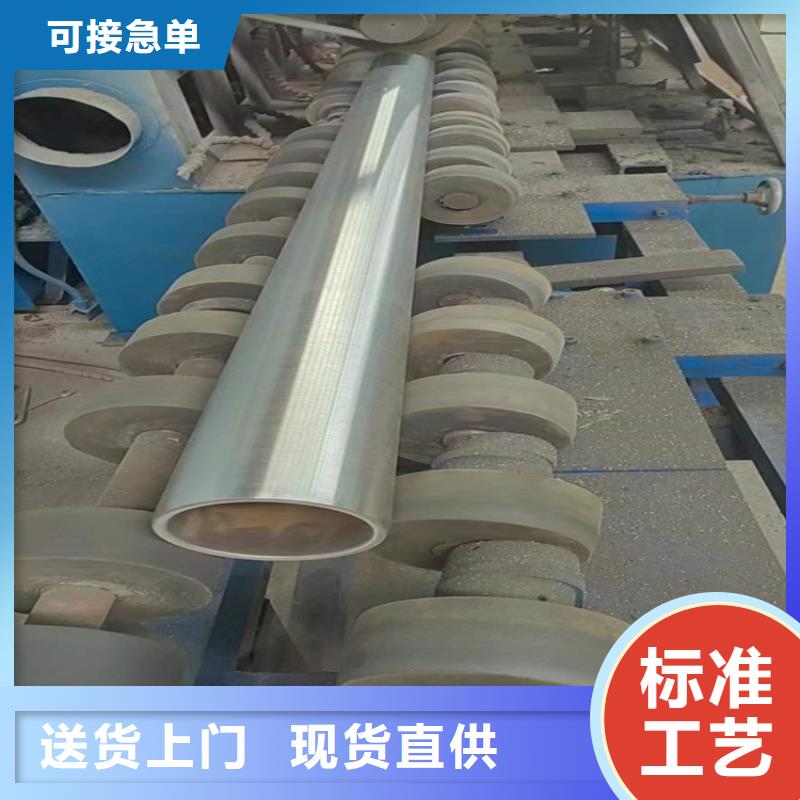 滾壓管缸筒報價懂您所需
