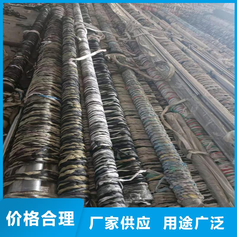 滾壓管缸筒報價懂您所需