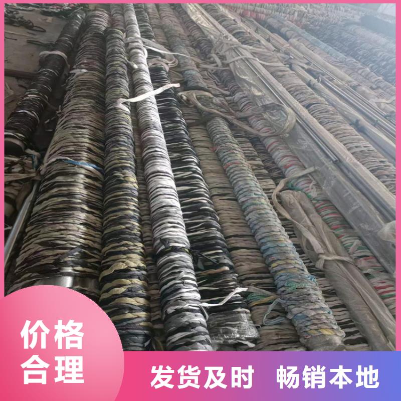 滾壓管活塞桿專注產品質量與服務