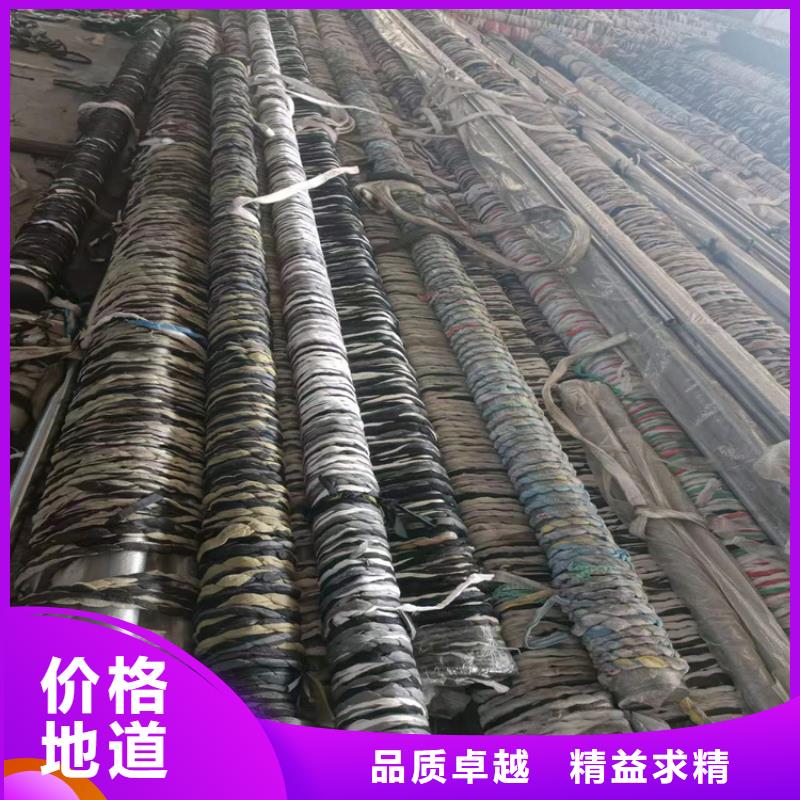 【滾壓管液壓油缸管加工廠嚴(yán)格把關(guān)質(zhì)量放心】