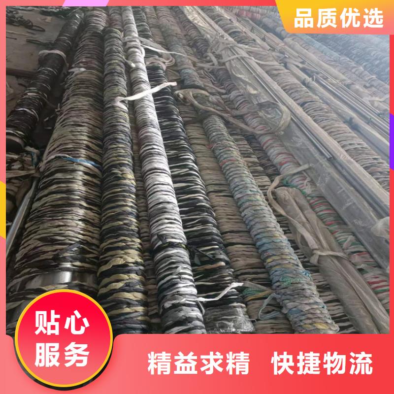 滾壓管_研磨管生產廠家現貨齊全售后無憂