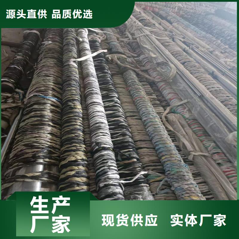 滾壓管_不銹鋼油缸管精品選購