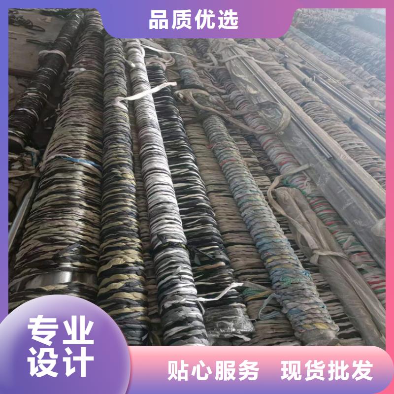 【滾壓管】珩磨管誠信經營現貨現發