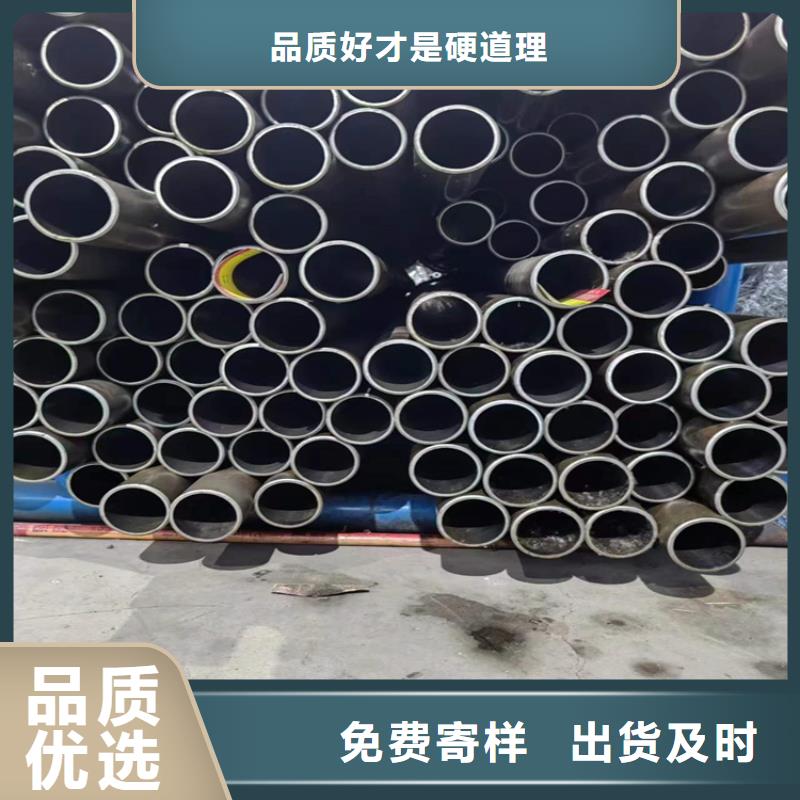 【滾壓管液壓油缸管加工廠嚴(yán)格把關(guān)質(zhì)量放心】