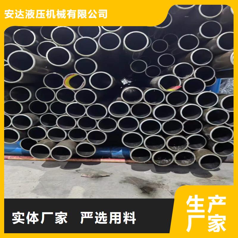 【滾壓管】_航磨管實(shí)力優(yōu)品