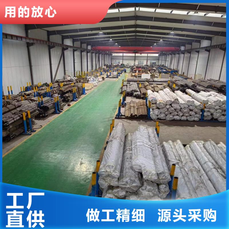 滾壓管_不銹鋼油缸管精品選購
