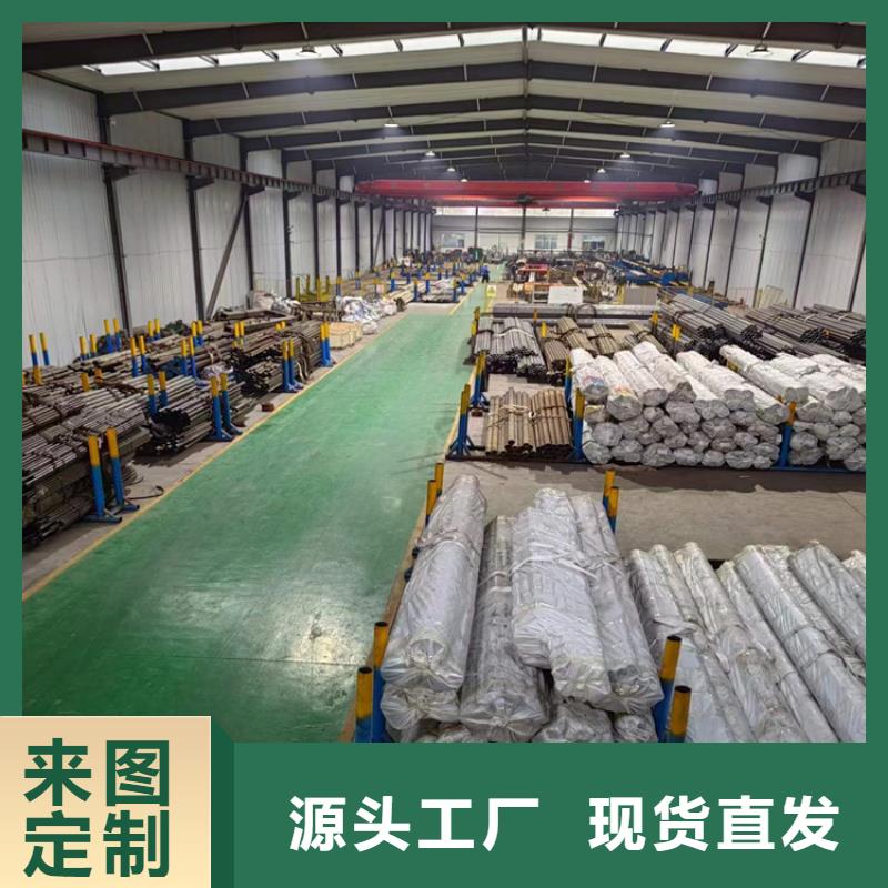 滚压管-不锈钢研磨管自有生产工厂