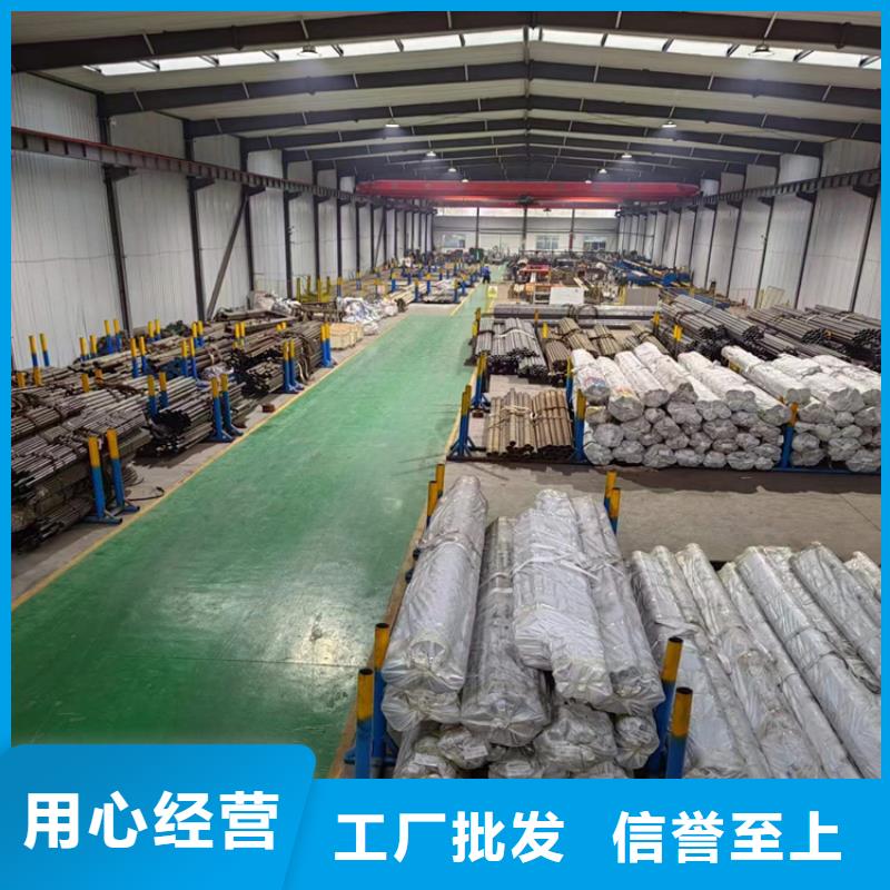 滾壓管_研磨管生產廠家現貨齊全售后無憂