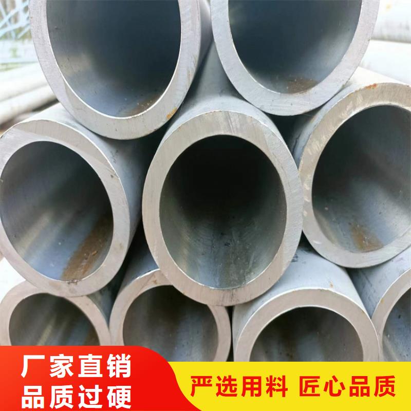 【滾壓管】,缸筒加工廠廠家直發