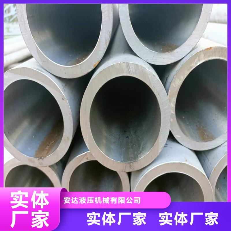 【滾壓管液壓油缸管加工廠嚴(yán)格把關(guān)質(zhì)量放心】