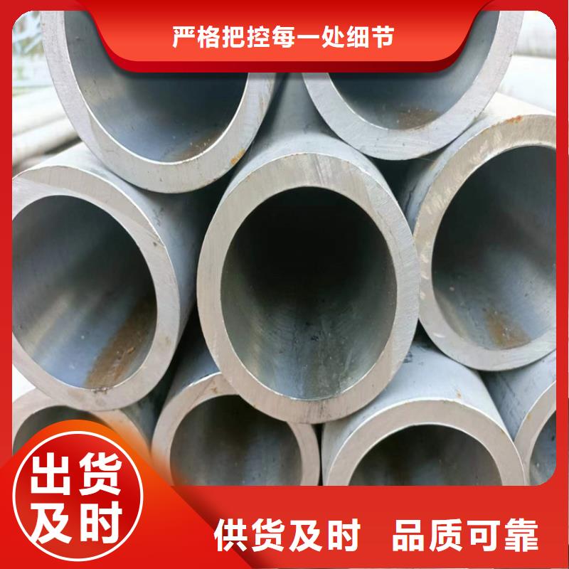 滾壓管缸筒報價懂您所需