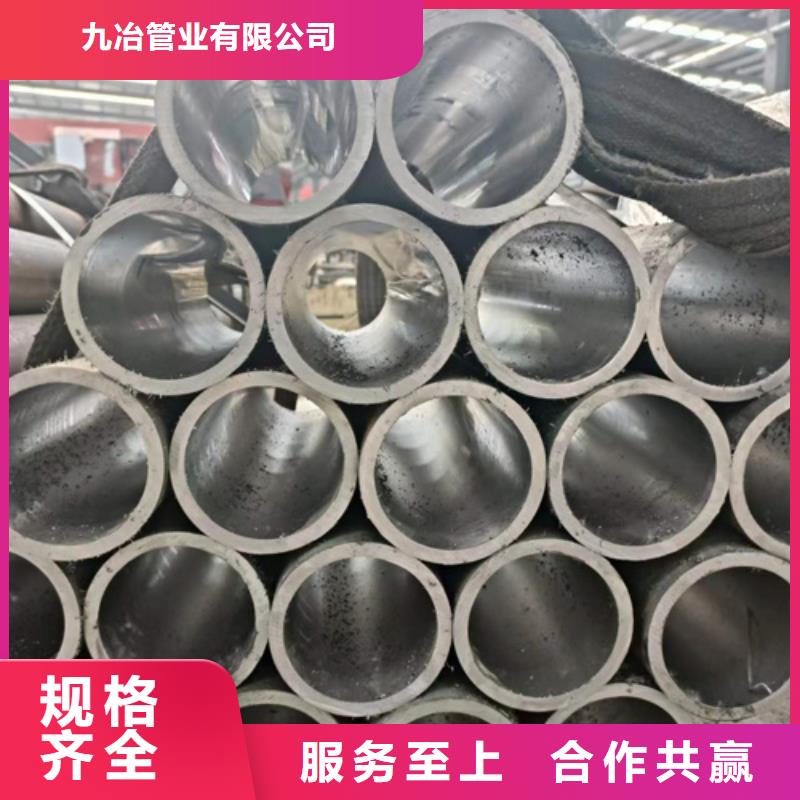 非標油缸管價格優惠