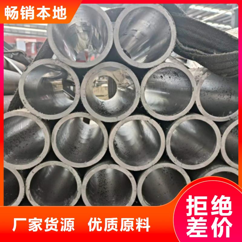 304不銹鋼缸筒