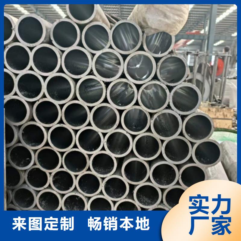 珩磨管油缸管性能穩定