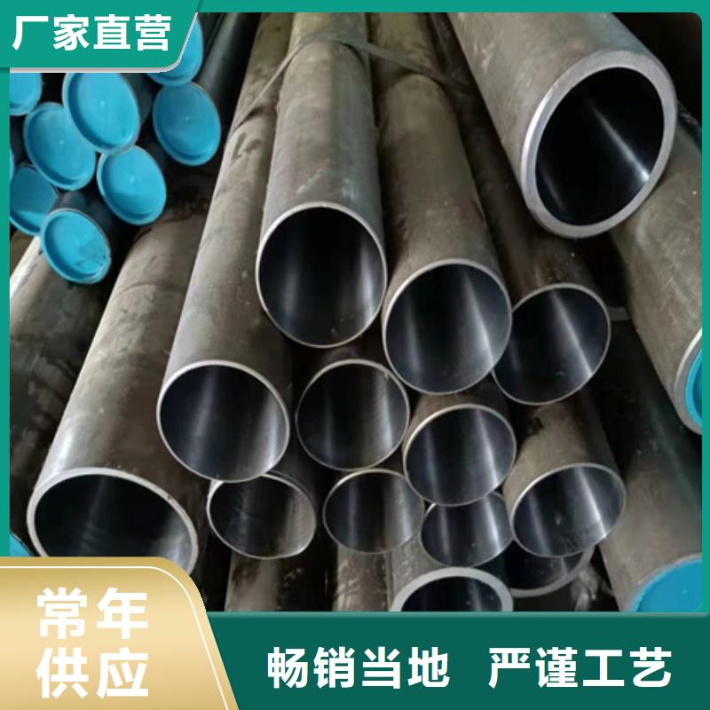 珩磨管冷拔绗磨管支持批发零售