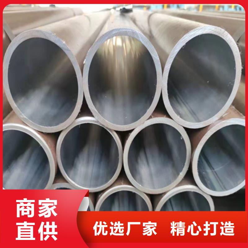 珩磨管油缸管用好材做好产品