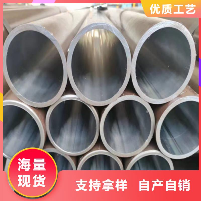 27simn絎磨管多年好品質(zhì)