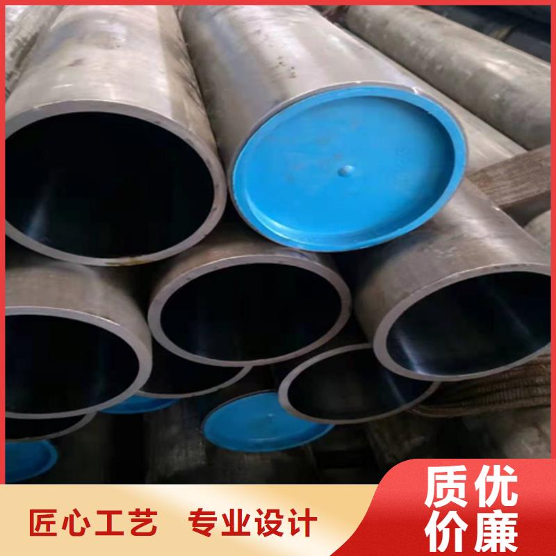 珩磨管液压缸筒精工细作品质优良