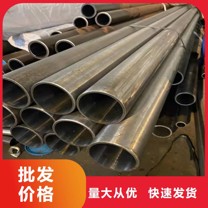 【珩磨管-液壓缸筒擁有多家成功案例】