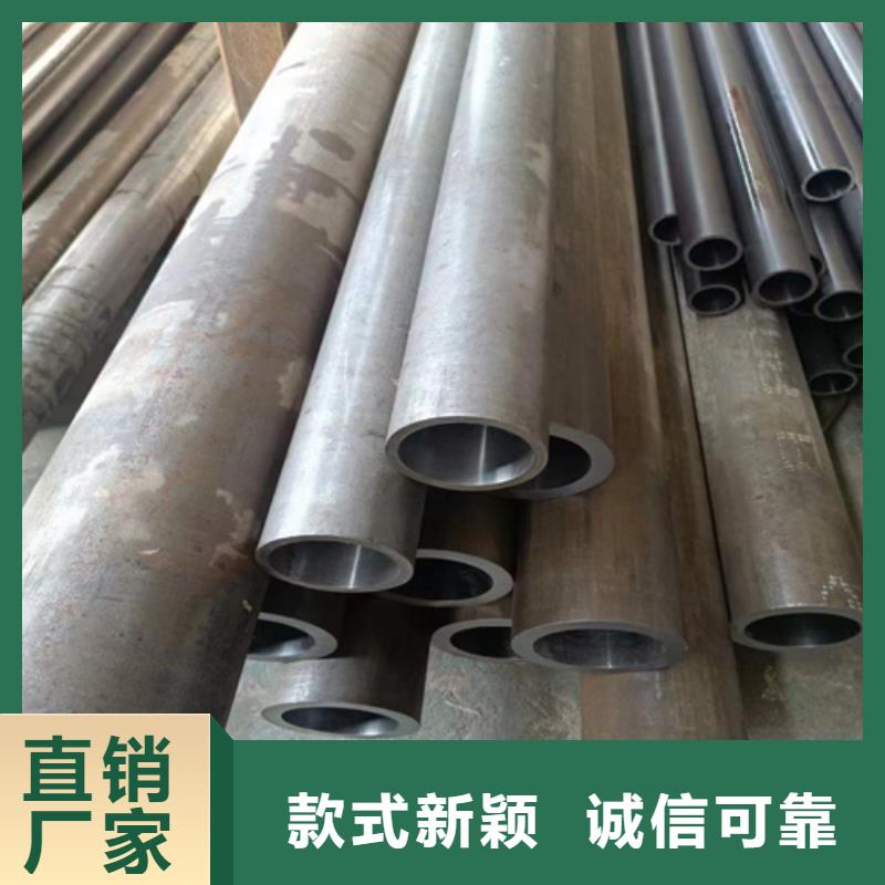珩磨管高精度珩磨管多年實力廠家