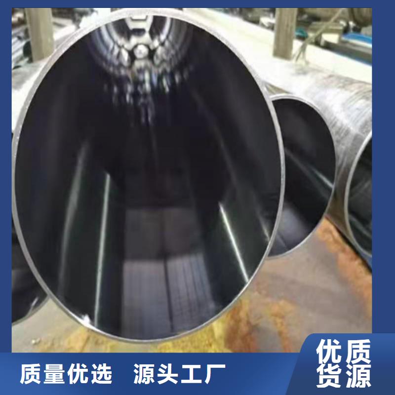  珩磨管每个细节都严格把关
