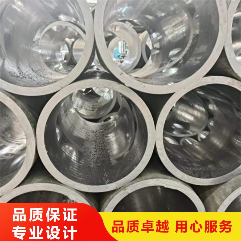非標(biāo)油缸管放心選購(gòu)