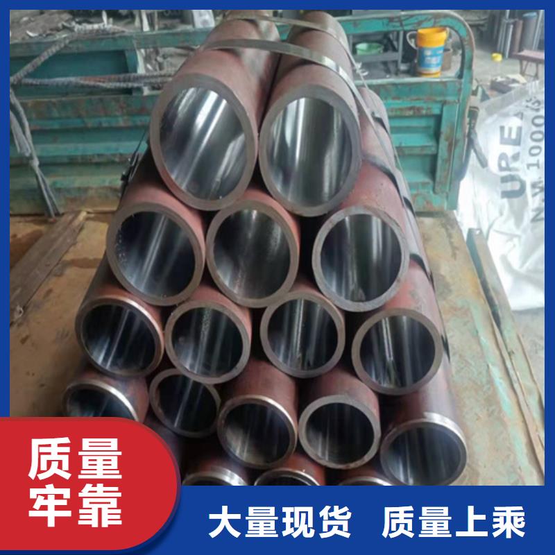 珩磨管-研磨管可定制