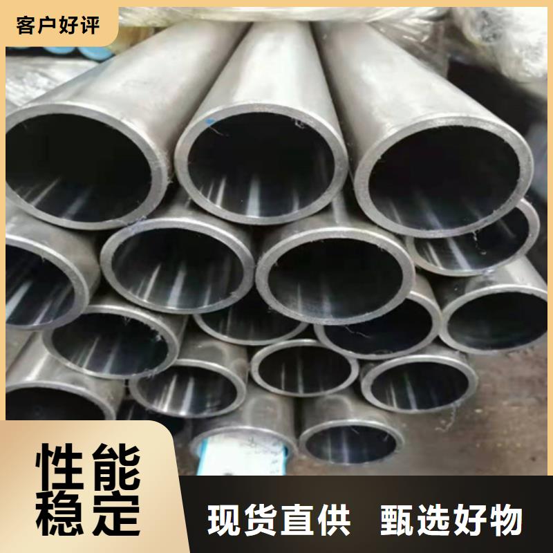 非標(biāo)油缸管放心選購(gòu)