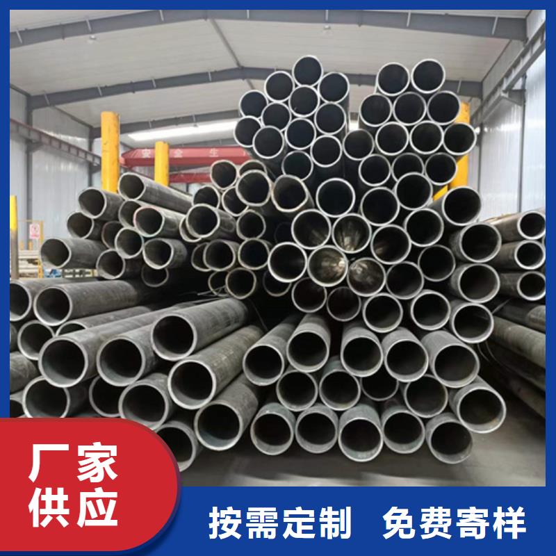 珩磨管絎磨管型號(hào)齊全