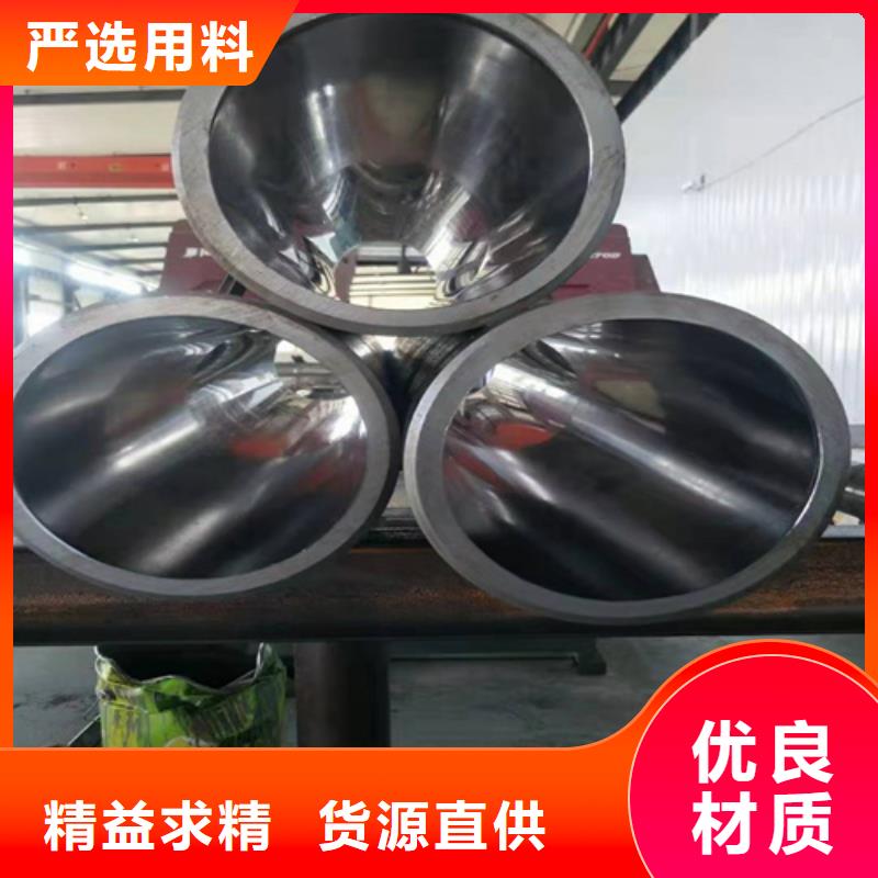 珩磨管,油缸管多种规格供您选择