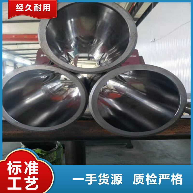 液壓氣缸管生產廠家