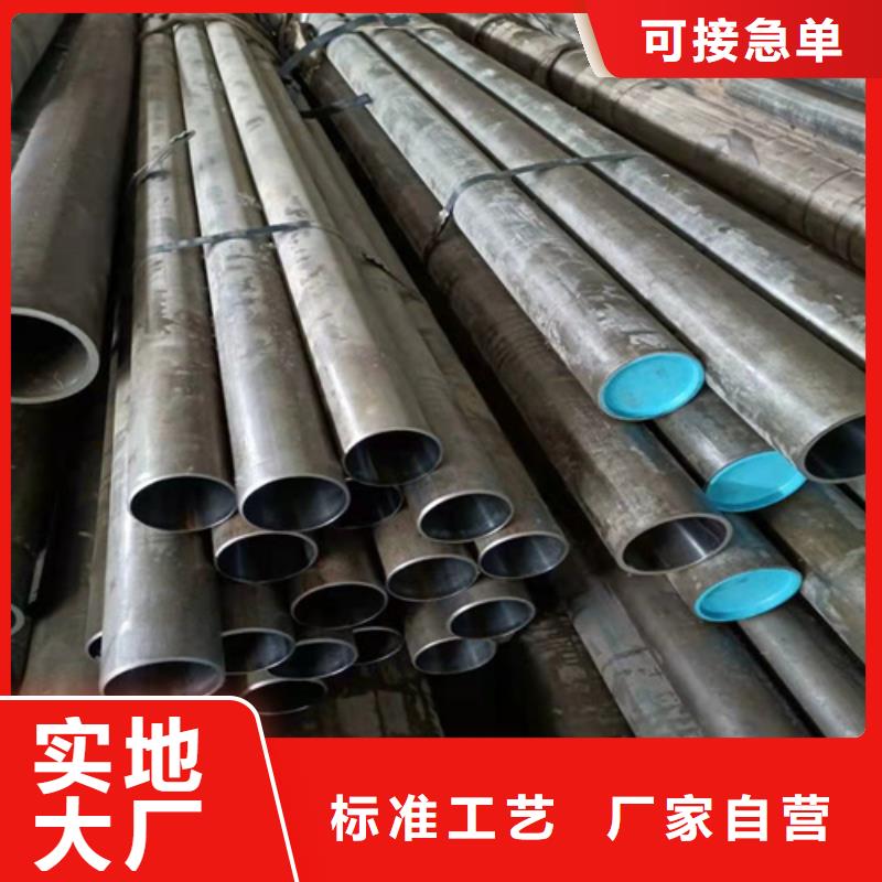 27simn油缸管規(guī)格齊全