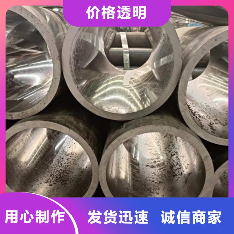 珩磨管高精度珩磨管多年實力廠家