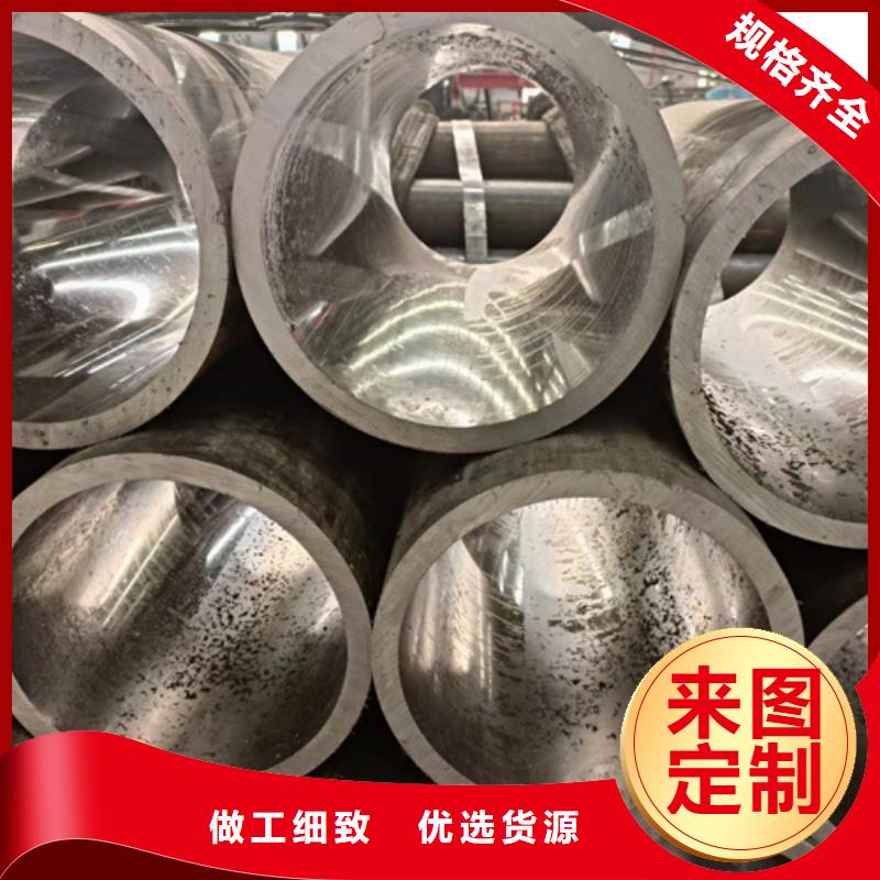 珩磨管油缸管性能稳定