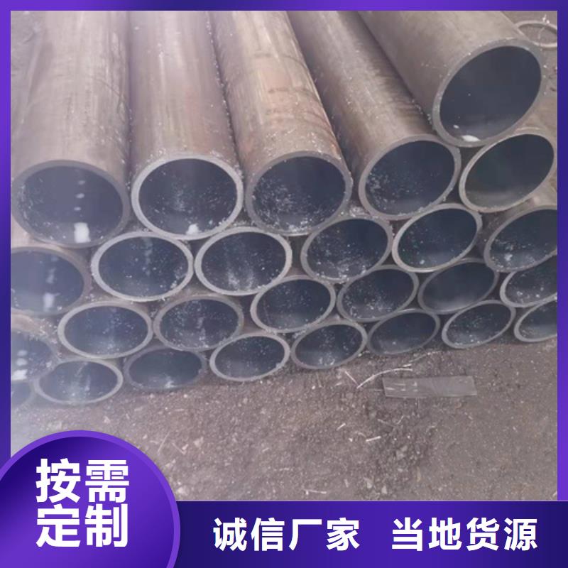 珩磨管研磨管可定制有保障