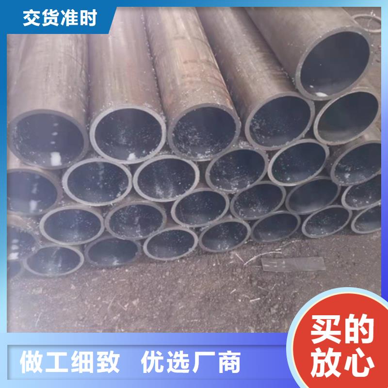 珩磨管-油缸管定制批發(fā)