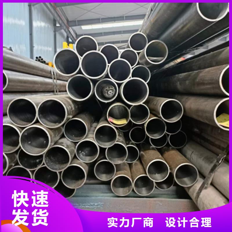 絎磨油缸筒放心選購