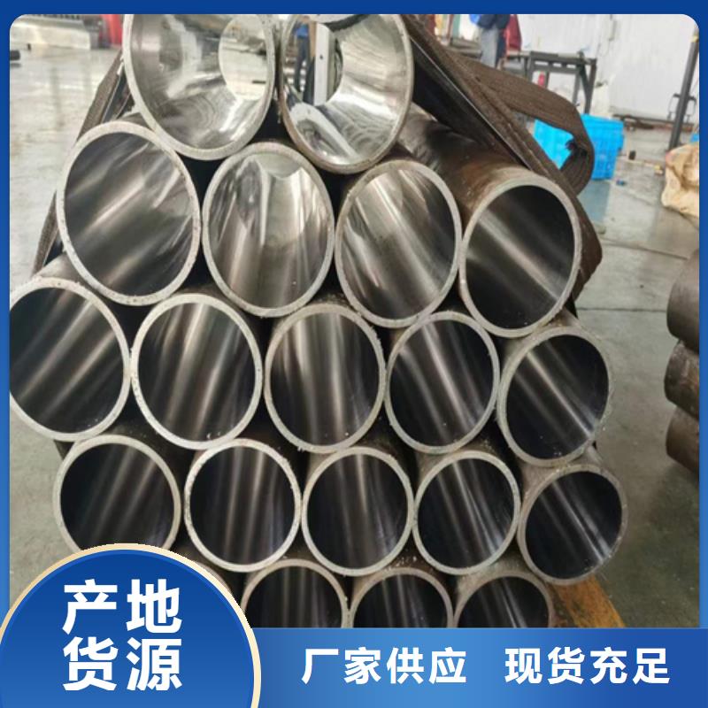 油缸管廠地址,