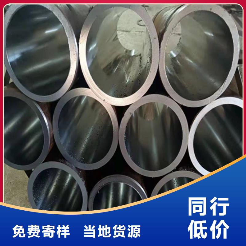 【珩磨管-油缸管做工細致】