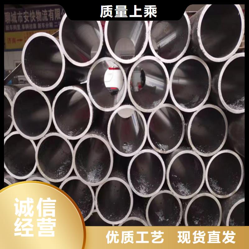 大口徑汽缸管廠家直銷