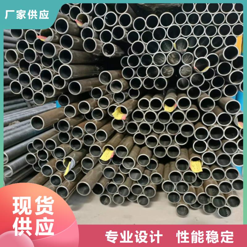 珩磨管絎磨管型號齊全