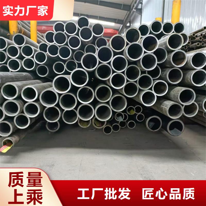 定做非標氣缸管廠家、報價